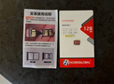 nm手机内存卡适用华为手机mate30/2040/P40P50平板matepadpro储存卡拓旅 【128G】华为手机专用微型NM卡【送卡针+卡盒】 官方标配 实拍图