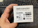 磊科（netcore）S5G 5口千兆交换机 企业级交换器 监控网络办公家用宿舍以太网分线器 适配弱电箱 兼容百兆  实拍图