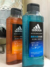 阿迪达斯 （adidas）女士净透焕采沐浴露400ml 补水保湿护肤 排毒抗氧化 有效去角质 实拍图