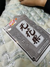 佳宝无花果35g 实拍图
