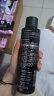 施华蔻（Schwarzkopf）got2b酷印强持久定型发胶250ml(定型喷雾 强力定型)(新老包装) 实拍图