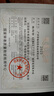 格玛仕（gemax）女士手表女石英表女表腕表名表十大品牌电子手表女生2025新款国表 爱心镶钻【手镯+礼盒】 实拍图