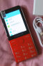酷派（Coolpad）K58 新款2.8英寸触屏手写老人手机 微信视频抖音智能版32G 扫码支付 4G全网通学生老年机 红色 晒单实拍图