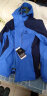 探拓（TECTOP）三合一两件套冲锋衣 加厚防寒保暖男户外登山滑雪外套抓绒内胆  JW7709 男款宝蓝色 S 实拍图