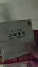 颂音坊银质二胡琴弦内外套弦专业演奏二胡配件 【演奏级】银弦1套 实拍图