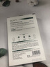 BOAMboam川谷多肽面膜女补水保湿锁水提拉紧致细腻毛孔弹润光泽 【周期装】川谷多肽面膜*3盒18片 实拍图