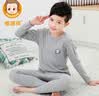 恒源祥儿童内衣套装纯棉男童青少年秋衣秋裤 男孩中大童学生全棉睡衣家居服 布鲁灰120 实拍图