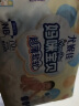 妈咪宝贝MamyPoko纸尿裤NB70片【0-5kg】云柔新生婴儿尿不湿 实拍图