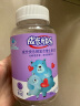 元气森林元气满满-低糖低脂2.0-丝绒草莓 PET360ml*6 纸箱装 实拍图