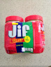 Jif 美国进口 花生酱 2.26kg(1.13kg*2) 实拍图