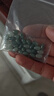 晶屿 天然A货翡翠散珠 玉珠子白油青 DIY饰品手链项链配件米粒路路通 精选9*6浅绿色/一颗价 实拍图