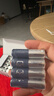 京东京造X京东PLUS会员联名款5号超性能碱性电池40节装 适用血压计/血糖仪/指纹锁/遥控器/挂钟/体脂称 实拍图