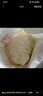 香满园 面粉 中筋粉 家用优质特精小麦粉 20斤 包子饺子馒头饼手擀面 实拍图