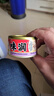 伊纳宝猫罐头味润主食零食罐头罐头营养猫咪湿粮日本CIAO妙好汤汁罐80g 【新包装】鸡肉金枪鱼三文鱼24罐 实拍图