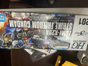 万代（BANDAI）高达 Gundam 敢达拼装模型 HG 版 拼插玩具  1/144系列 HGCE201 强袭自由 实拍图