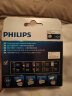 飞利浦（PHILIPS） 刀头HQ4适PQ202/203/205/207/217/219PQ190 彩盒包装（2个刀网+2个刀片） 实拍图