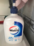 威露士（Walch）525ml瓶装丝蛋白+525ml袋装健康呵护洗手液健康呵护丝蛋白随机发 实拍图