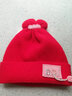 贝娜茜婴儿帽子秋冬季可爱超萌婴幼儿护耳针织帽新生儿胎帽纯棉毛线帽冬季 MX498-红色 0-12个月（38-46CM） 实拍图