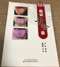 临证舌诊录 中医基础 实拍图