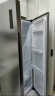 三星（SAMSUNG）516L双开门超薄冰箱变频对开门风冷无霜全环绕气流 家用大容量 智能保鲜 以旧换新 RS52B3000M9/SC 实拍图