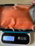 泰明扬新疆三文鱼中段 去皮整块切片刺身寿司生鱼片 冷冻冰鲜即食生鲜 【去皮原切】净重 960g /3盒 冷冻【可以存放】 实拍图