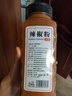 猫小蓓辣椒粉 特辣 450g大瓶细粉细辣椒面撒料香辣蘸料淄博烧烤烤肉干碟 实拍图