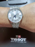 天梭（TISSOT）【官方授权店】手表 新款卡森臻我系列1853时尚商务石英情侣对表 月相白盘钢带 实拍图