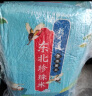 稻可道 东北珍珠米 5kg 东北大米10斤 晒单实拍图