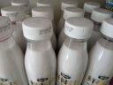椰谷（YEGU） 鲜椰汁 245g*12支装  椰子汁椰奶生鲜榨植物蛋白饮料整箱 实拍图