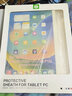 毕亚兹 适用2023款联想小新Pad Pro保护壳联想平板电脑12.7英寸保护壳四角防摔TPU透明硅胶材质后壳PB490 实拍图