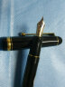 百乐（PILOT）CUSTOM 74经典贵客钢笔 14K金墨水笔 经典FKK-1000R含上墨器 【黑色】 M尖/约0.7mm 实拍图