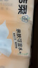 洁柔（C&S）抽纸150抽L大码面巾纸巾 可湿水母婴可用 加厚3层餐巾纸擦手纸 3层 150抽*15包 -加量无香实惠装 实拍图
