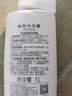 美加净沐浴露滋润保湿清洁大容量四季可用男女学生宿舍正品 【绿茶】清爽沐浴露1000ml 实拍图