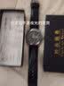 上海全自动机械表韩版时尚薄款双日历中老年夜光防水商务手表男士 瑞士精美腕表-黑面黑皮带 实拍图