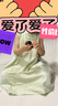 幼歌（YOUGE）宝宝2024新中式江南无袖连衣裙夏季新款超好看女童裙子 小草绿宝宝款 110 cm 实拍图