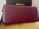 班亚奴钱包女长款女士2025新款时尚大容量头层牛皮钱夹双拉链真皮手拿包 深紫色-单拉链（头层牛皮） 实拍图