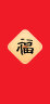 中国历代通俗演义（全21册） 实拍图