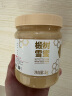 京东京造 椴树雪蜜1kg  长白山原产  冲调水饮 蜂蜜滋补品结晶蜜自然成熟泡茶 实拍图