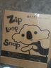 嗞啦，啪嗒！zip Loop Snap ( 1本） 实拍图