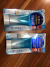 碧柔（Biore）防晒霜 新版男女士 隔离霜 SPF50+保湿水感凝露 70g 日本 二支装 实拍图