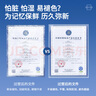 得力(deli) A3/A4家用办公塑封机过膜机  六档调节 自动进退膜 照片文件 冷裱/热裱 灰色3892 实拍图