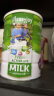 爱薇牛澳洲进口中老年人高钙高蛋白低GI无蔗糖脱脂牛奶粉800g罐装送礼 实拍图