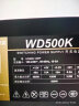 航嘉（Huntkey）WD500K 金牌500W电脑电源（80PLUS金牌/单路40A/全电压/LLC+SR+DC-DC/智能温控/apex英雄） 实拍图