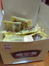 马林（malin）橄榄500g盒装橄榄干果蜜饯独立小包装广州上下九西关小吃-鸡公榄 甘草味 实拍图