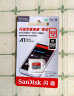 闪迪（SanDisk）512GB TF（MicroSD）内存卡 U1 C10 A1 至尊高速移动版 读速150MB/s 手机平板游戏机存储卡 实拍图