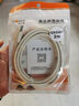 秋叶原（CHOSEAL） 高速USB打印机数据连接线 2.0打印机线 方口usb打印线 适用惠普HP佳能爱普生 3米 QS5307T3 实拍图