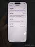 Apple 苹果 iPhone 15 Pro（A17 pro）二手手机国行补贴 黑色钛金属 256G白条6期免息0首付 实拍图