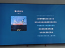 TAZD电视挂架（26-110英寸）通用电视支架海信创维索尼华为长虹TCL海尔小米智慧屏液晶壁挂架 【40-75英寸】升级拉绳 便易安装款 实拍图