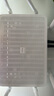 【95成新】小米（MI）Redmi 路由器 AX5400 Wi-Fi6 无线速率AX5400 高通多核处理器 5G   实拍图