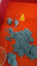 梦启点（DREAM START） 太空玩具沙8斤8色 安全绵软沙粘土伦堡星空沙子套装生日圣诞礼物 晒单实拍图